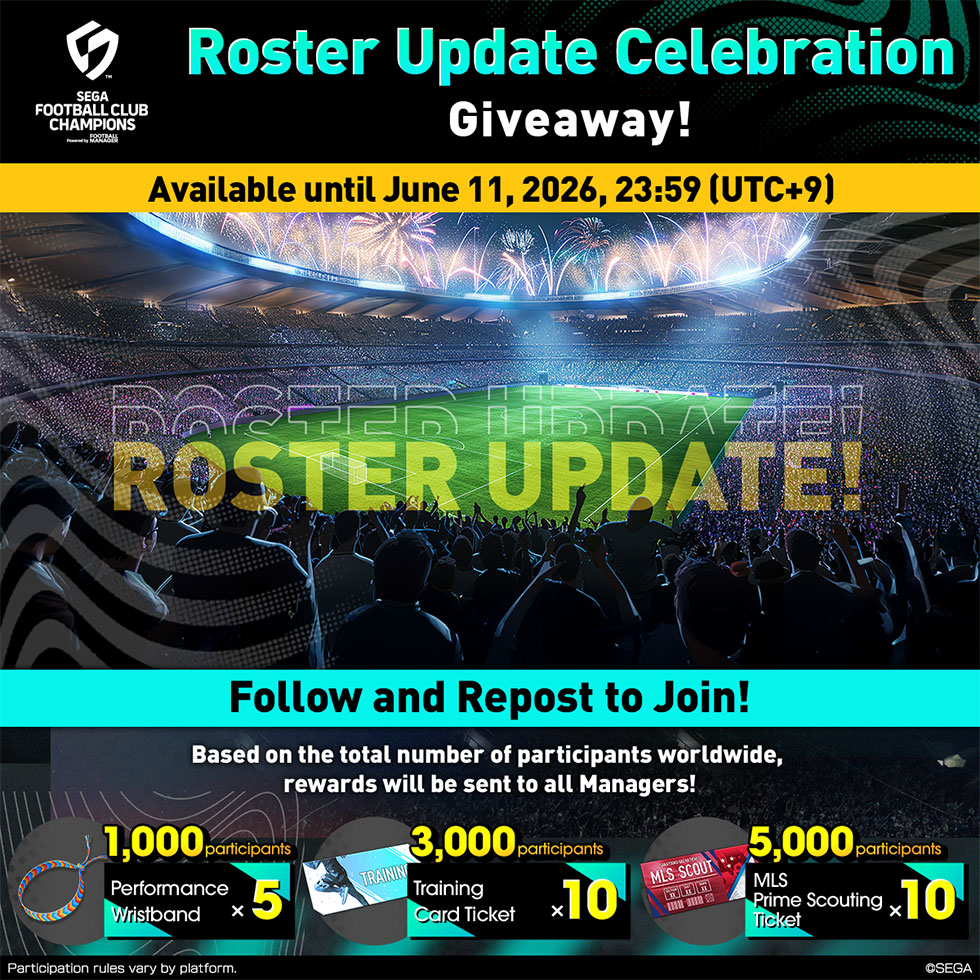 Roster Update Celebration Giveaway is Coming Soon!