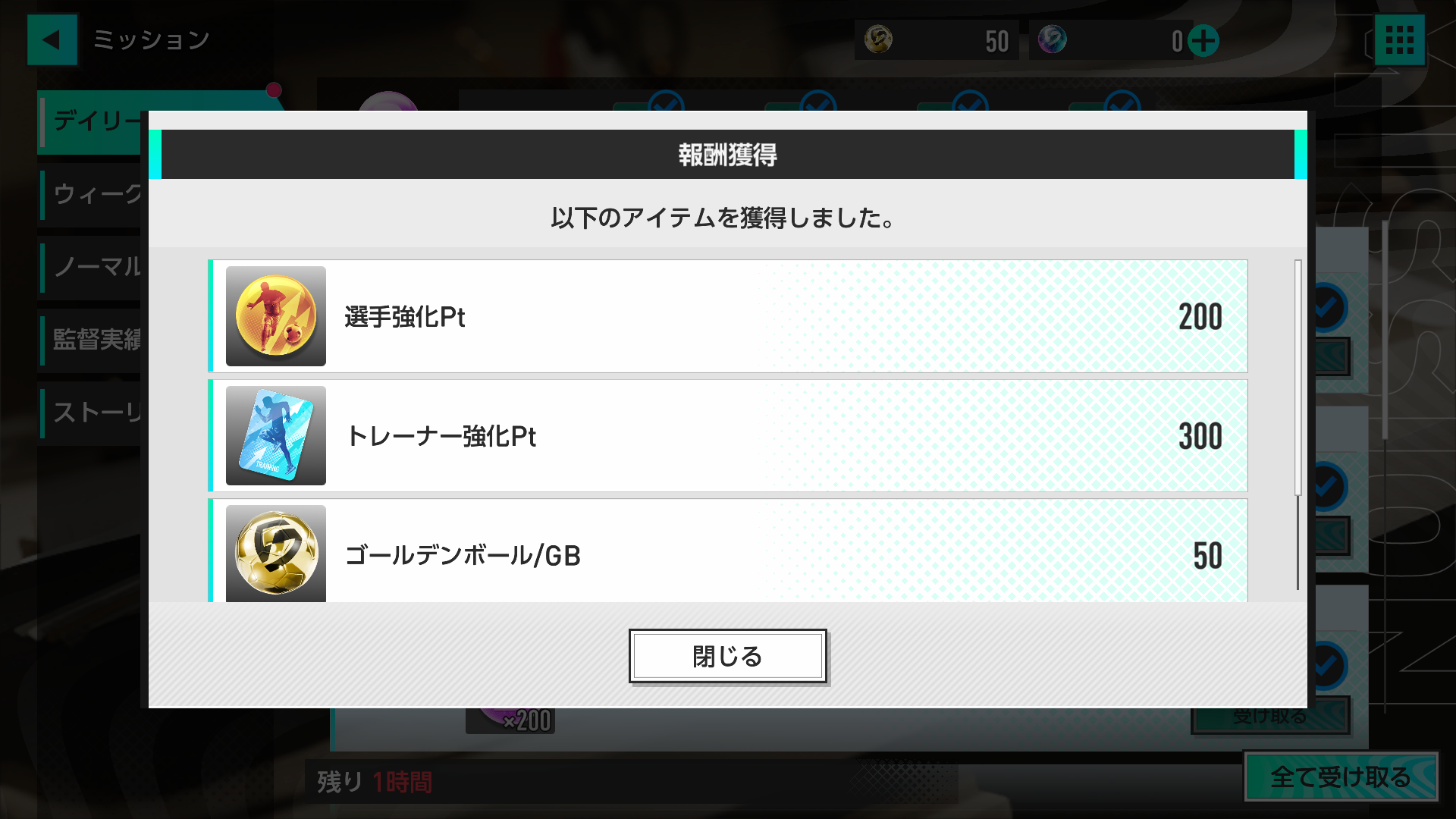 2.4Dletter_21.png