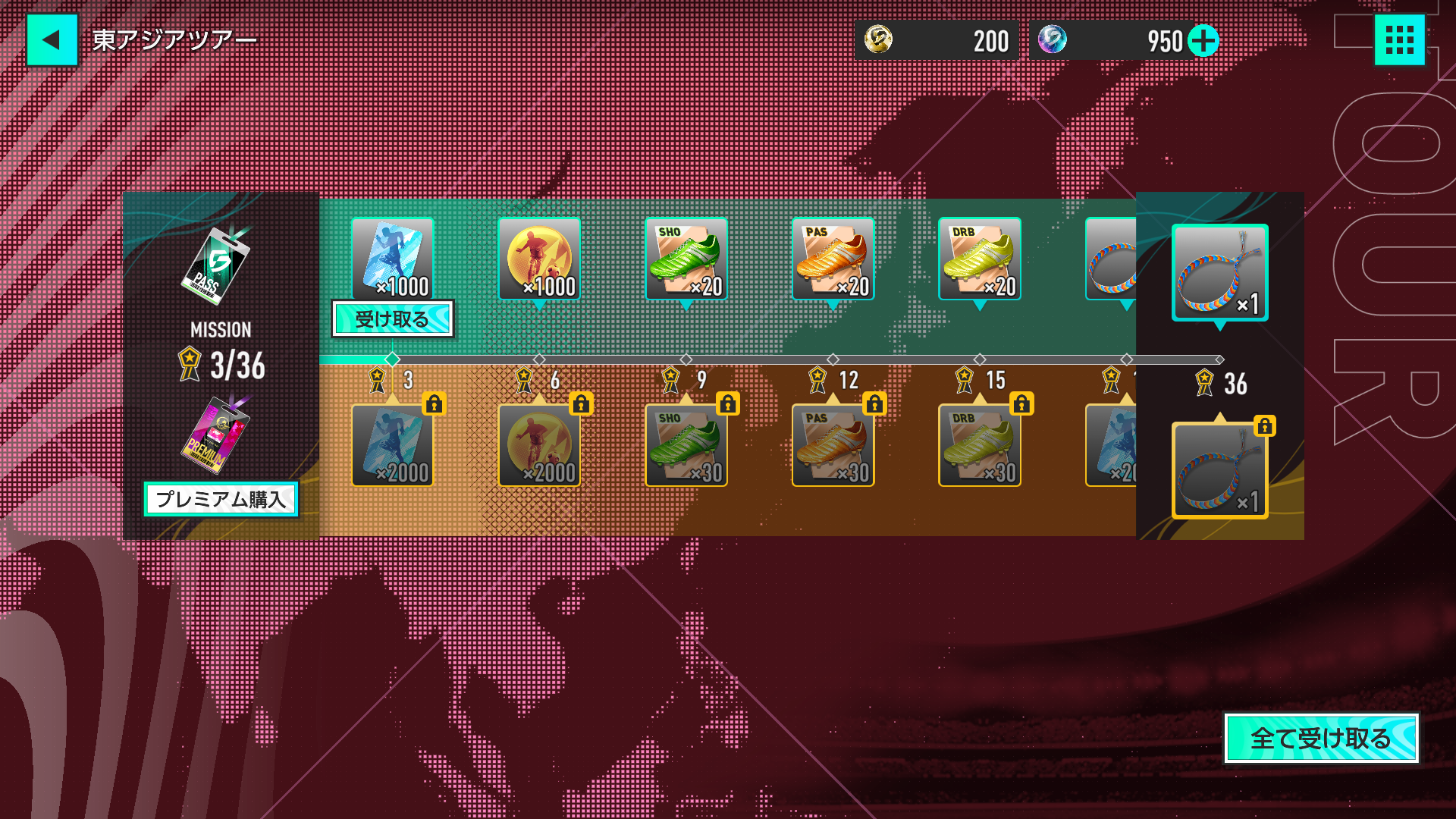 2.4Dletter_pb1.png