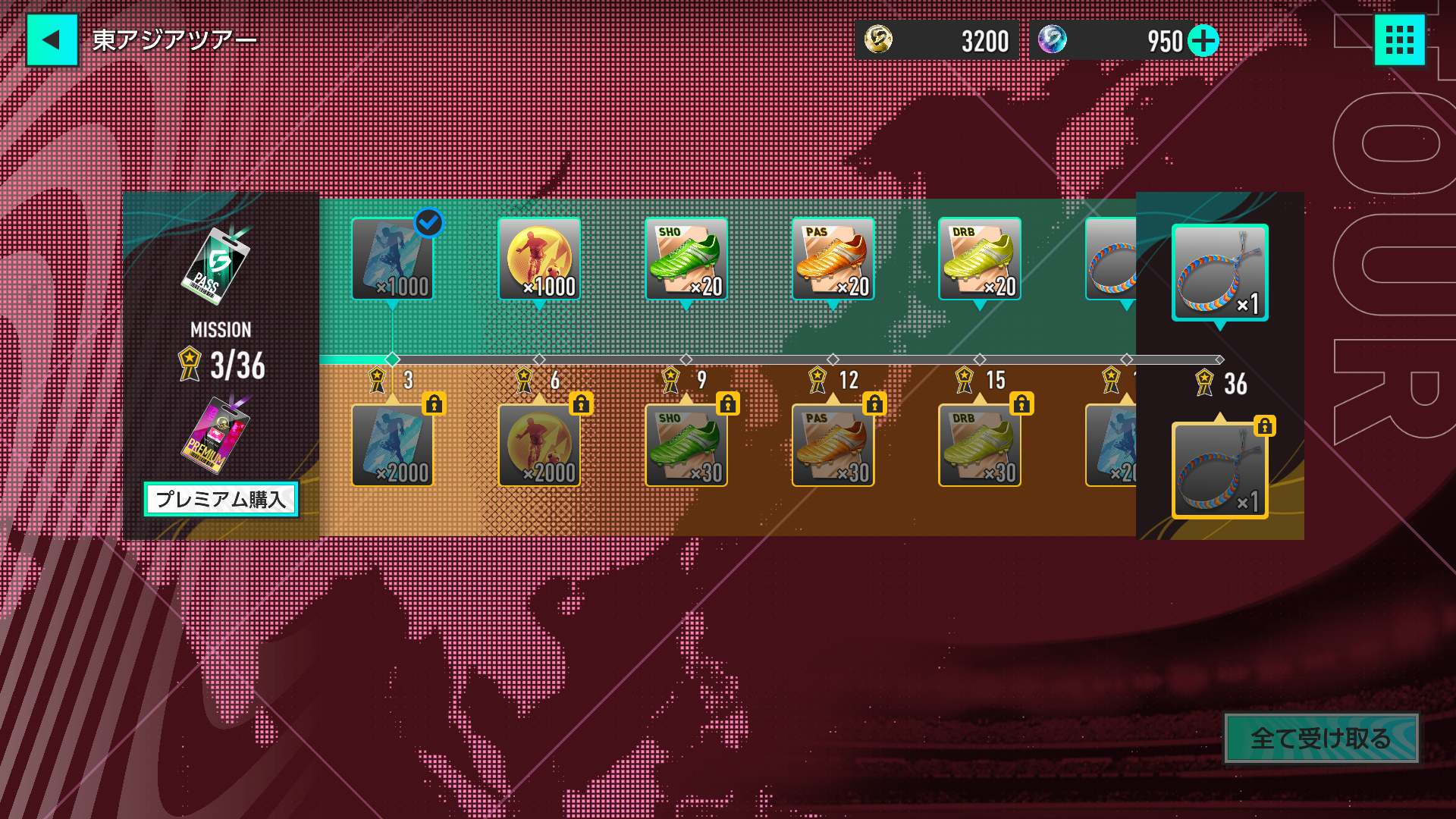 2.4Dletter_pb4.png