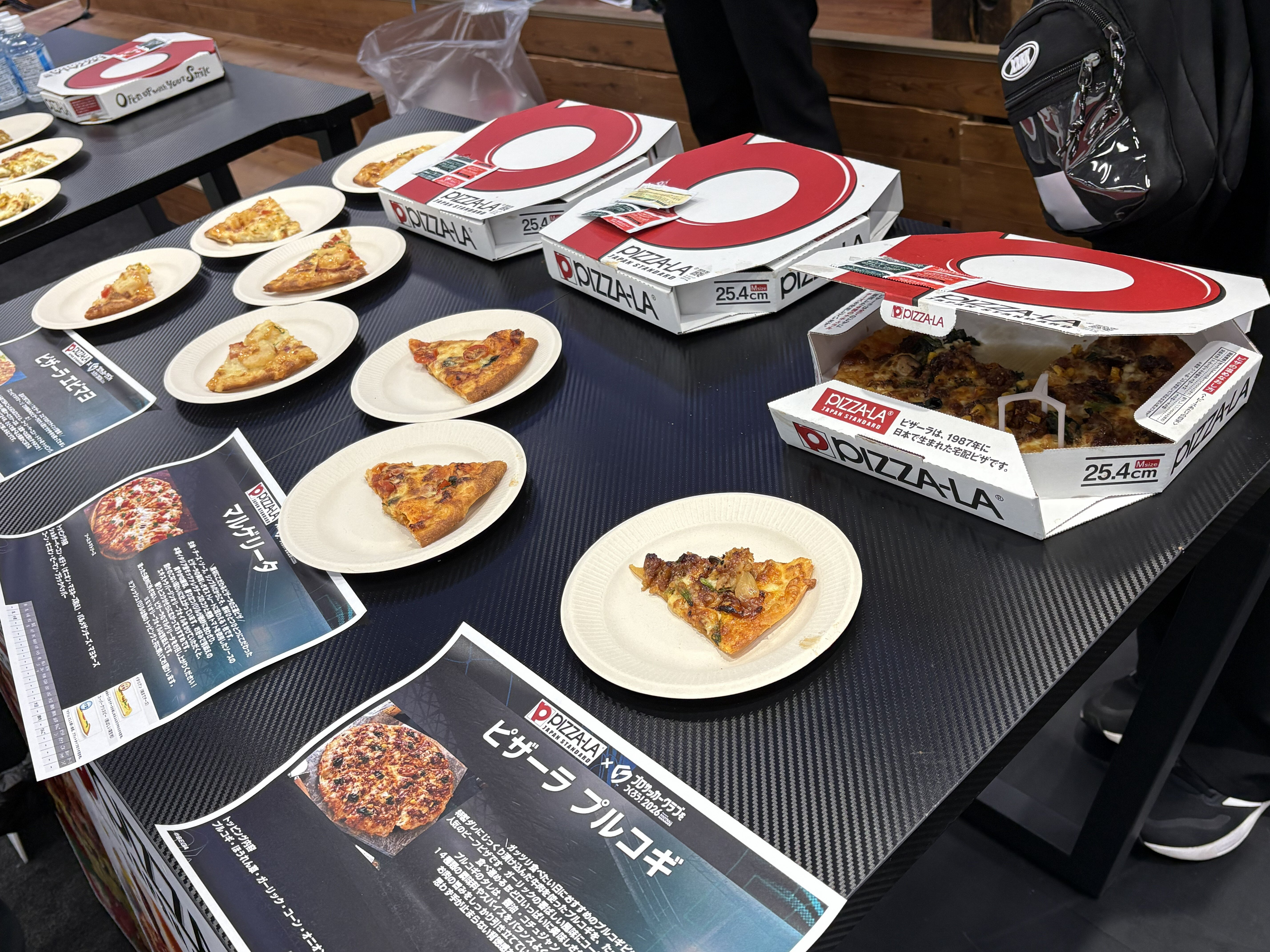 5_pizza.jpeg