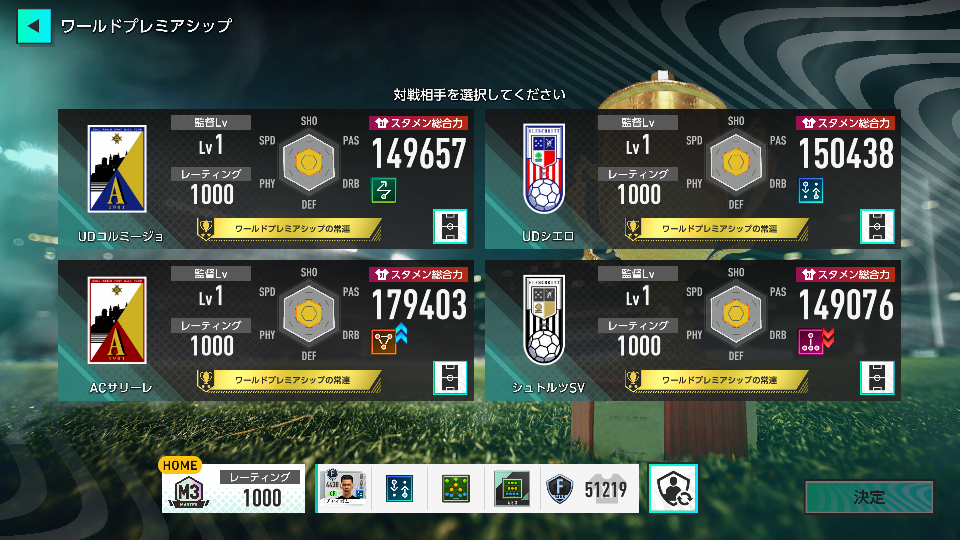 Dletterv2.3_1_jp.png
