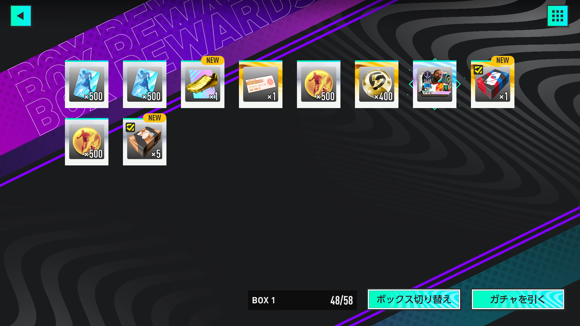 Dletterv2.3_6_jp.png