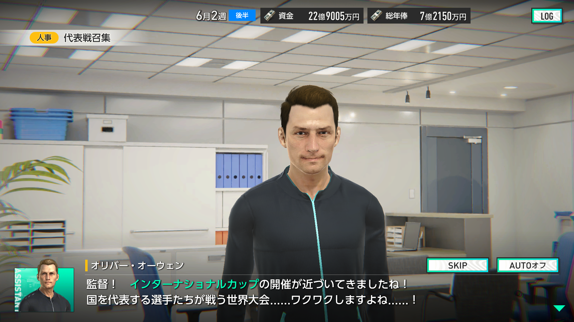 新ドラマ_代表招集_J.png