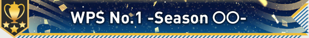 WPS_1.png