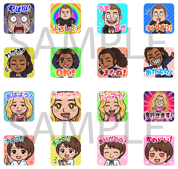 stampvol1_sample.png