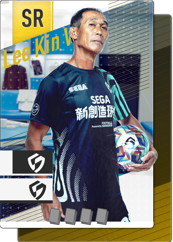training_card_70020.png